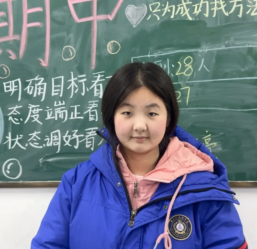 南陽市第六完全學校高階中學【最美學生第96期】2026，繼續閃耀！