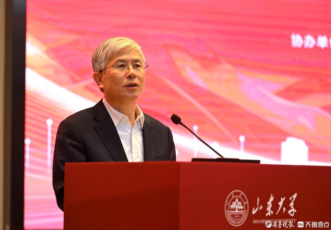 山東大學第二十屆重點中學校長論壇今日開幕，百餘所重點中學參加