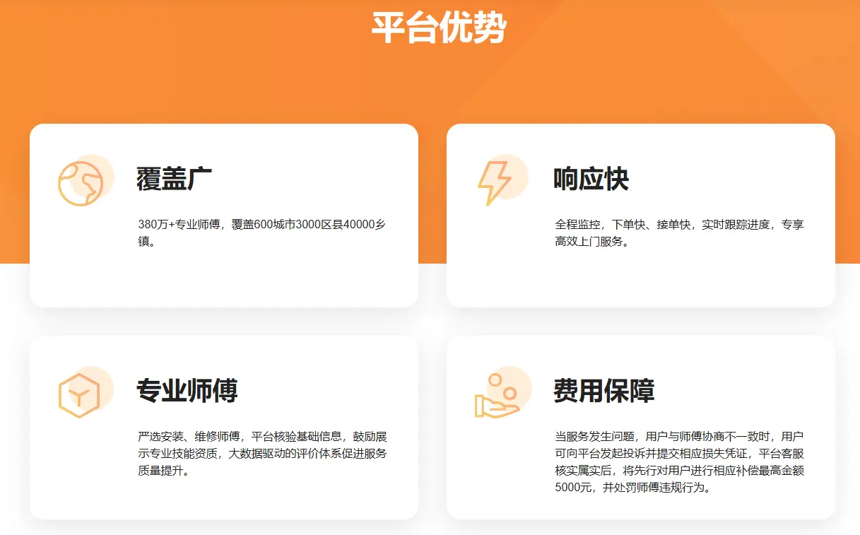 定製窗簾尺寸總出錯？奇兵到家測量+安裝一站式服務助力柯橋窗簾裝遍全國