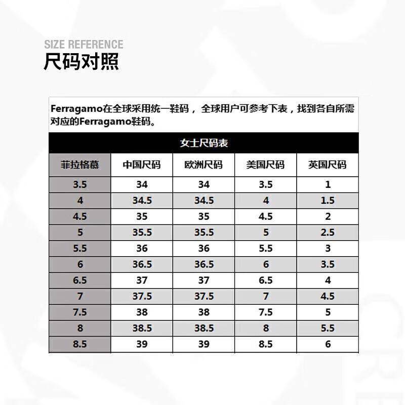 原創優雅永不過時！菲拉格慕Vara蝴蝶結高跟鞋點亮女性魅力