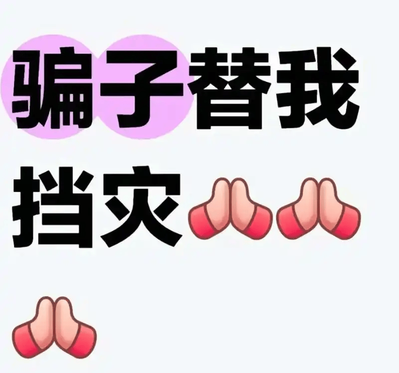 原創中國第一起名大師是誰，盤點那些全國排名第一的起名大師