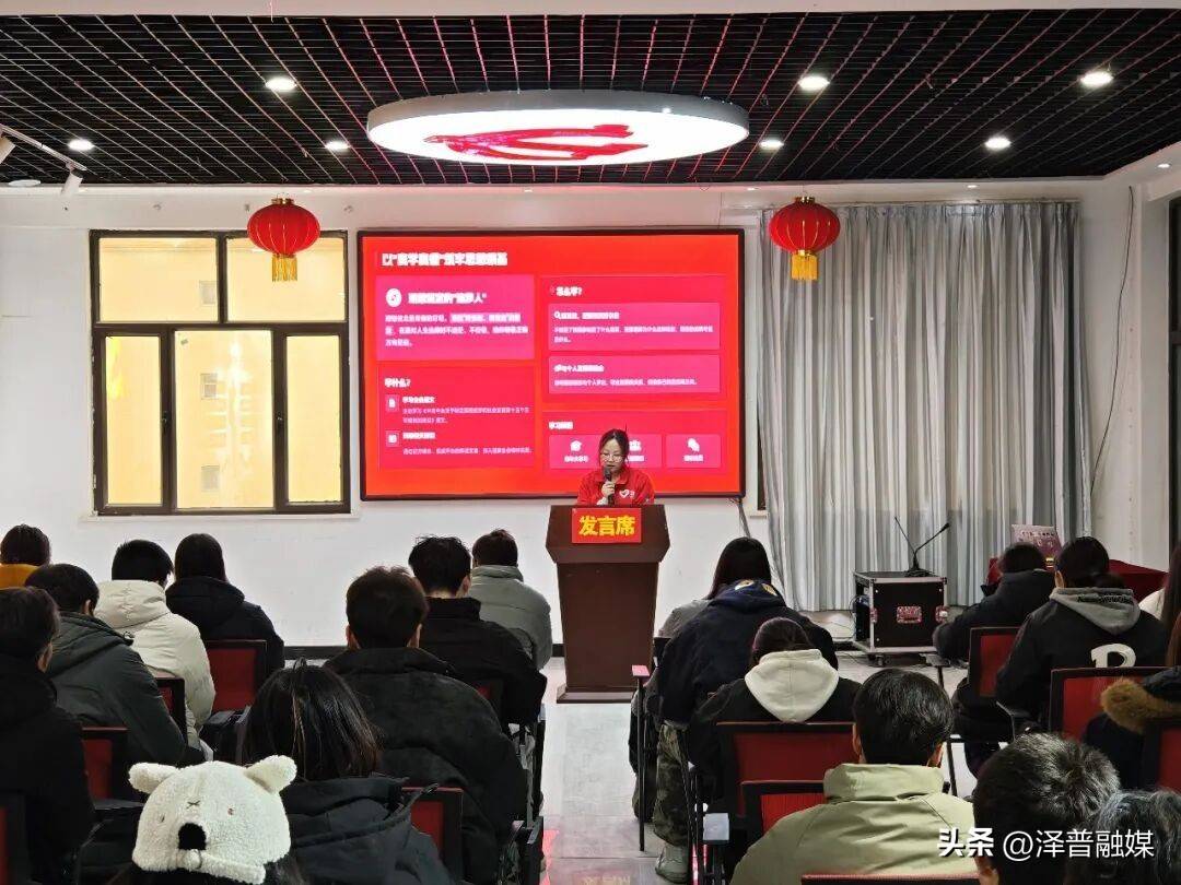 澤普縣舉辦主題宣講活動 引導返鄉大學生投身家鄉建設