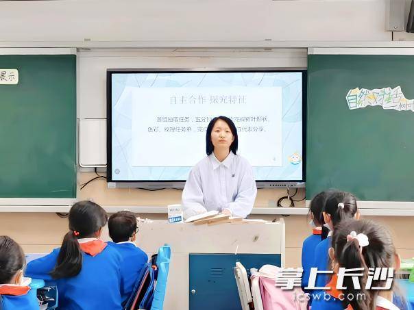 這所僅76名學生的鄉村小學，用粉印版畫構建大世界