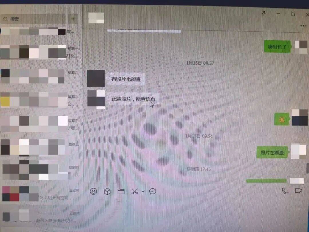 事發東營！一“法律服務公司”被“團滅”！抓獲10餘人！