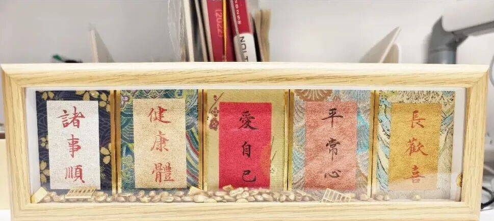 今年春節的“電子五連鞭”，多了一響！