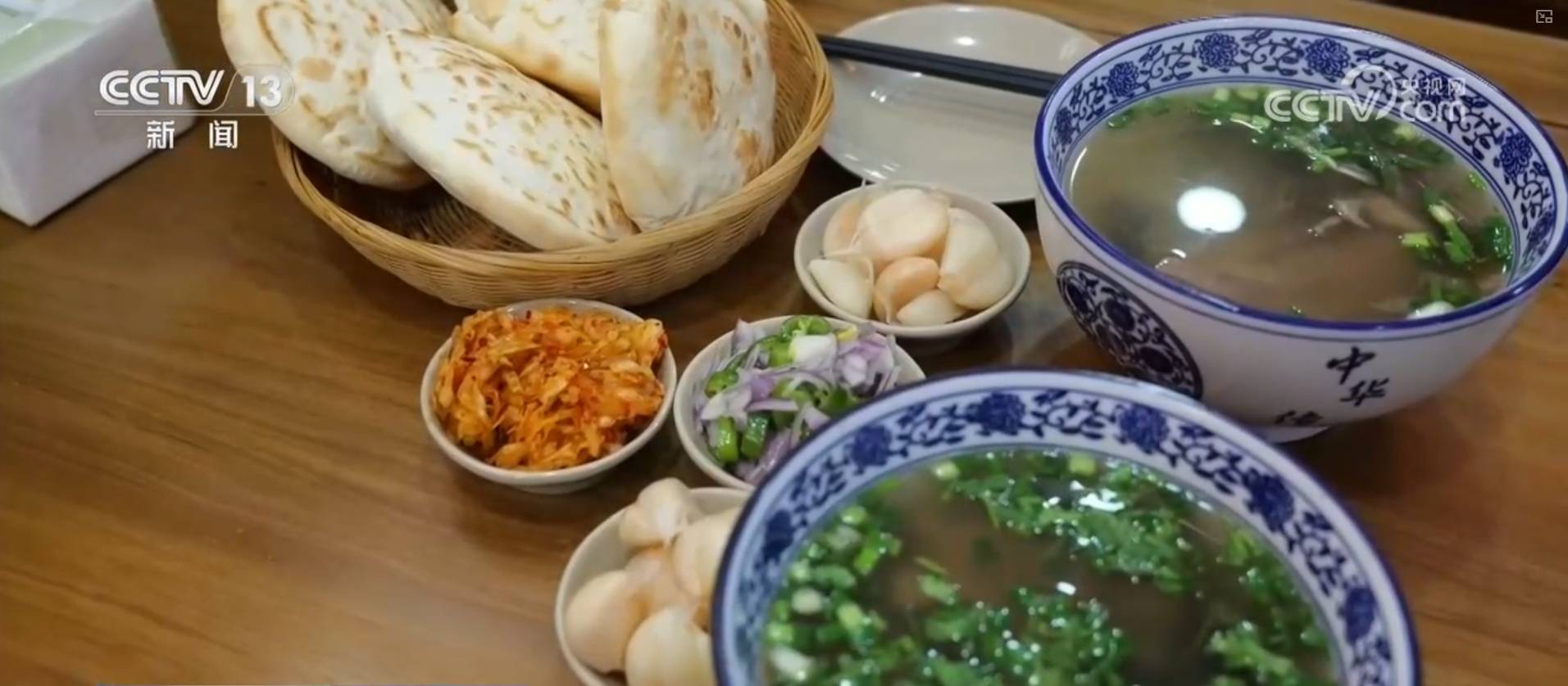 非遺小吃成文旅“金招牌” 特色美食串聯田間到餐桌的完整產業鏈