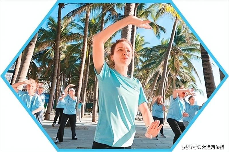 運河關注｜中國康養旅遊“圈粉”老外 持續釋放全球磁吸力