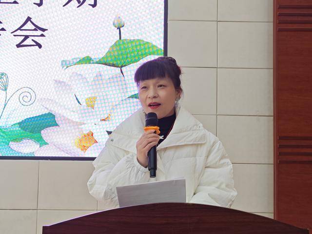 鄭州高新區蓮花街小學召開工作述職報告會