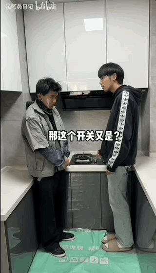 裝修“奇葩集”，為了省錢...找朋友裝修，結果我瘋了