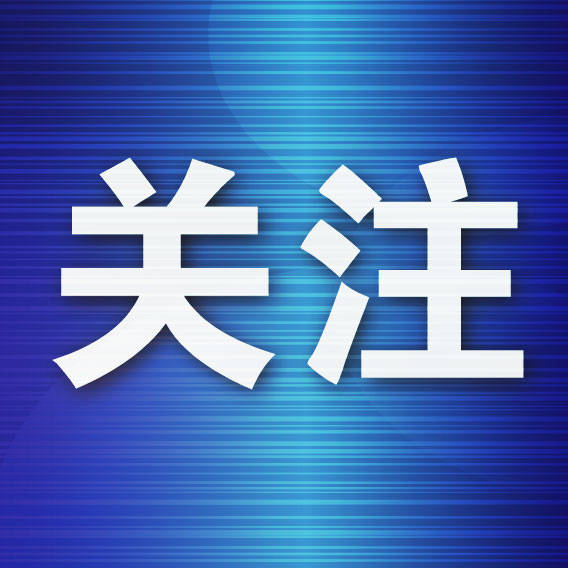 安置房產權被“冒名”轉走 七旬老人苦等34年終於辦下新證