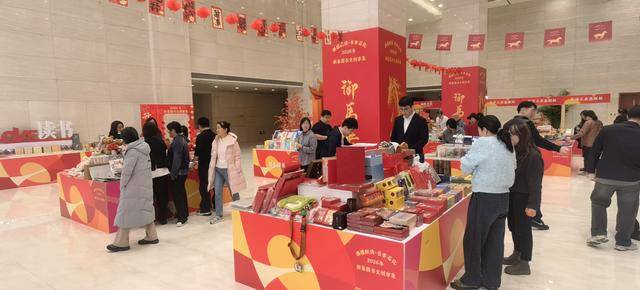 “騏驥躍讀·書香石化”新春圖書文創市集走進中國石化總部