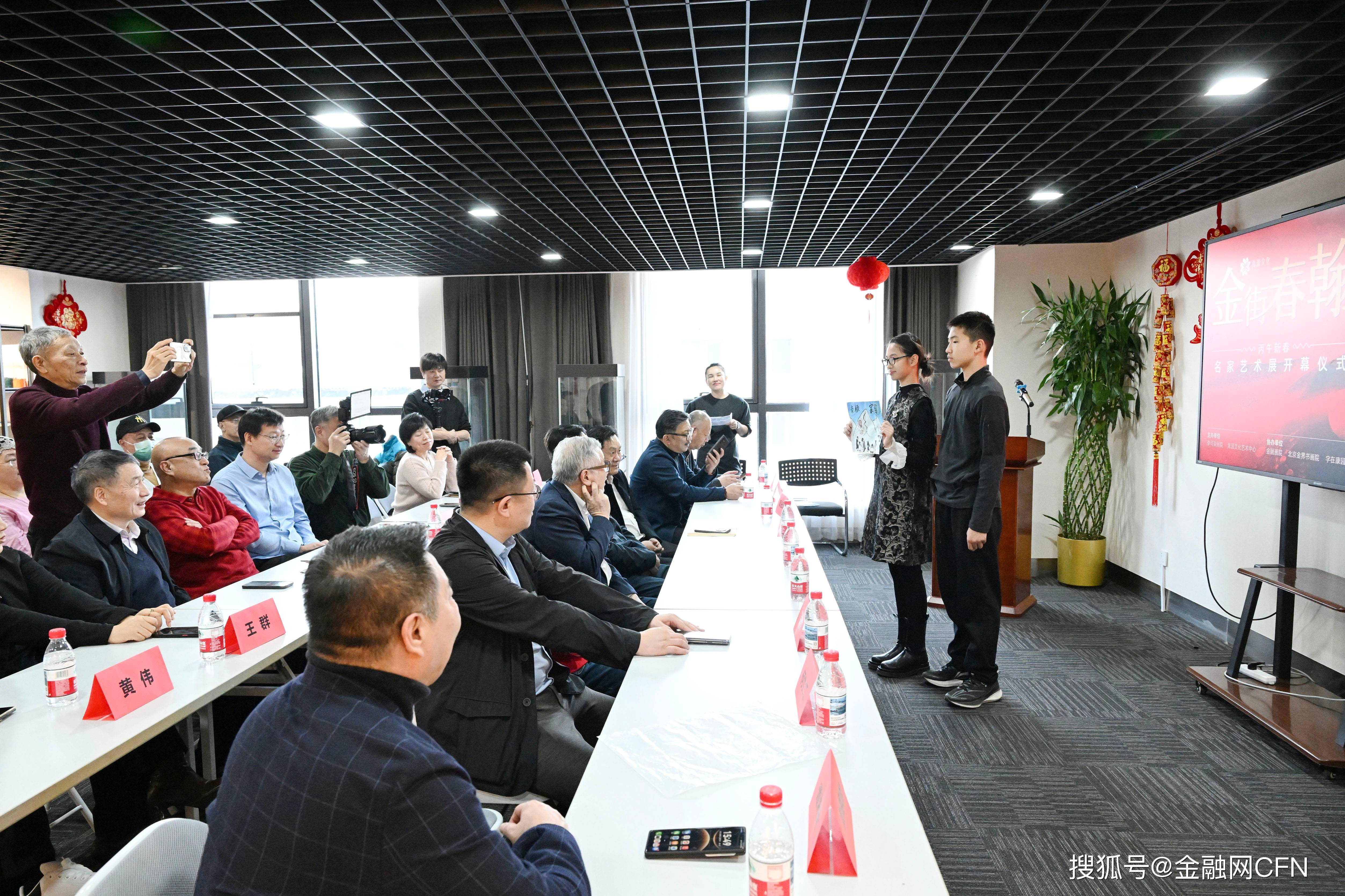 從南極到北京，北京小學生何曼琳繪畫作品《南極家園》驚豔金融街