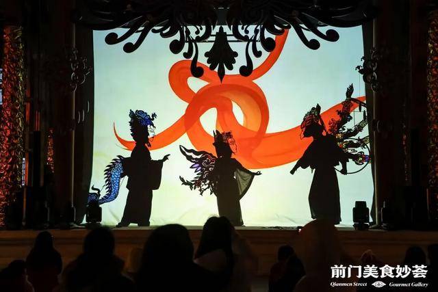 美食+非遺+科技！前門新春美食“妙”薈啟幕→