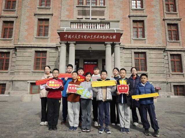 春節假期，北京市愛國主義教育基地迎來參觀熱潮