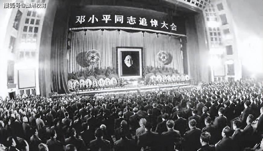 原建立國後我國舉行的6次國葬，其中一位是女性，他們分別是誰？