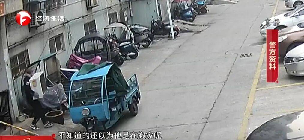 膽大包天！小偷騎三輪“搬家式”盜竊，監控拍下！