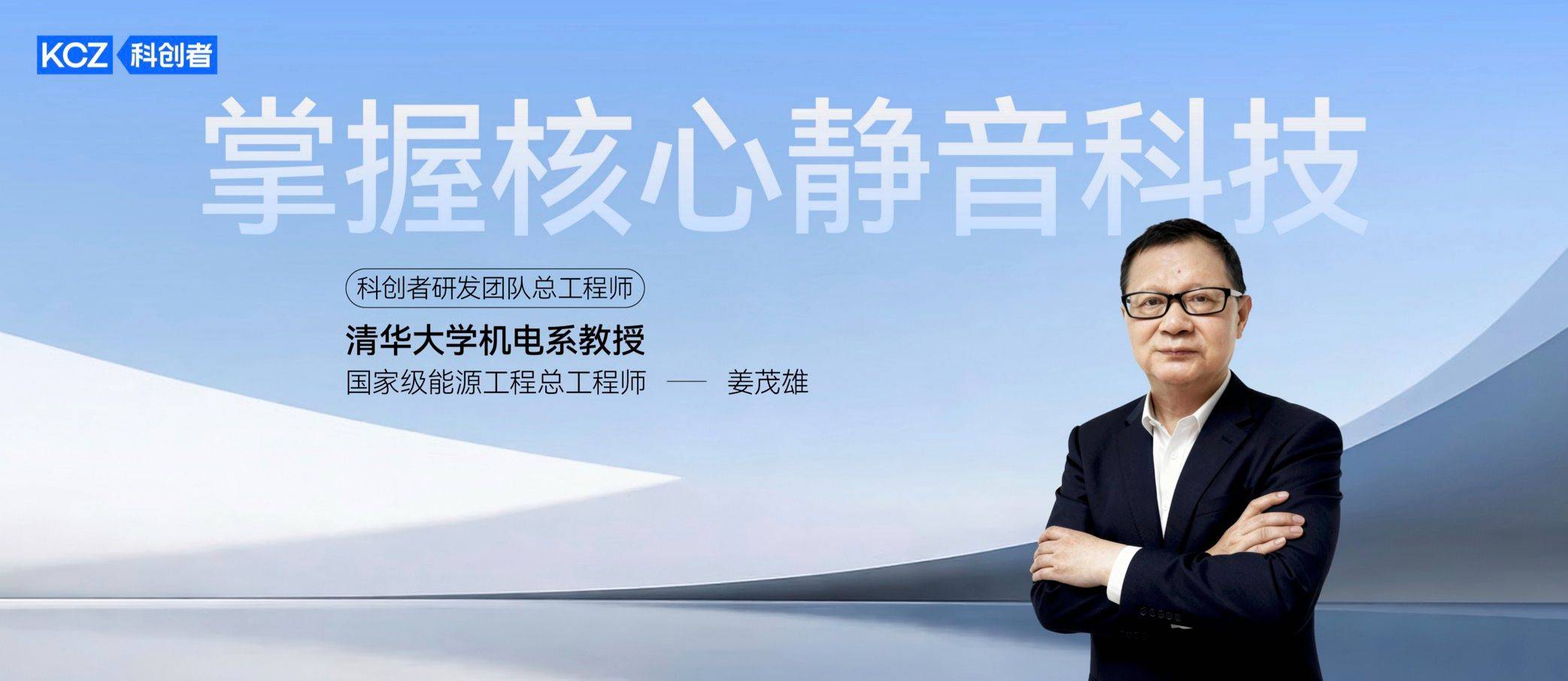 2026最新電動窗簾品牌測評推薦：家用智慧窗簾怎麼選？