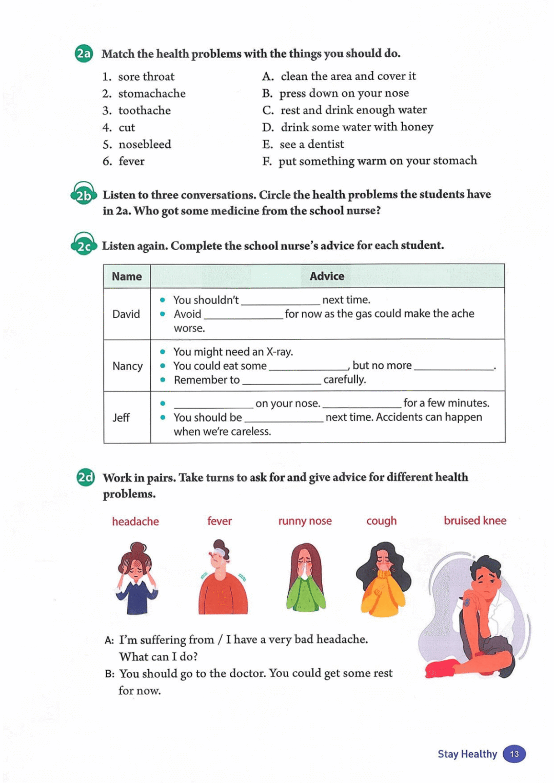 一鍵收藏｜人教版八年級英語(下冊)電子課本完整版