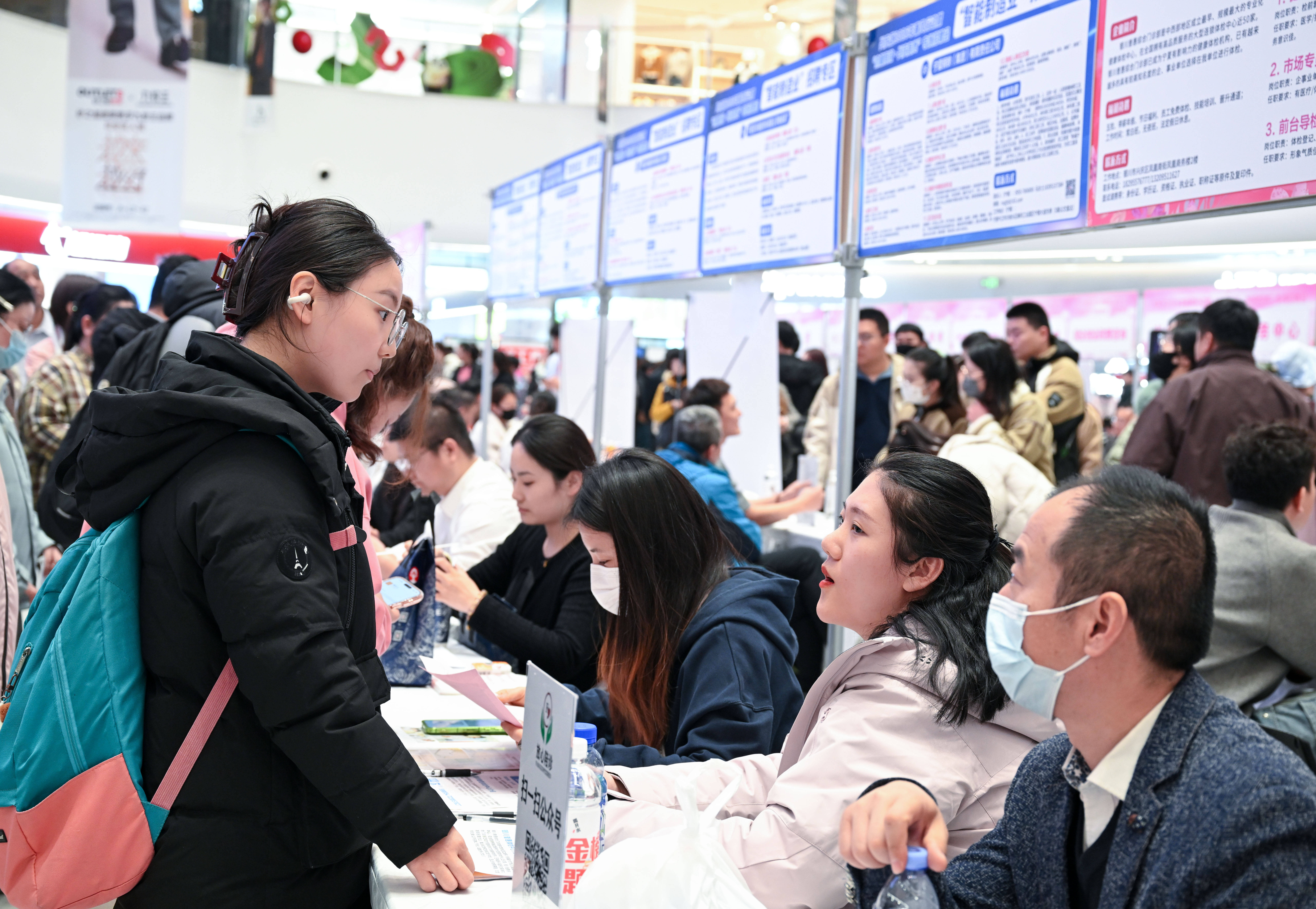 寧夏銀川：專場招聘助力婦女就業