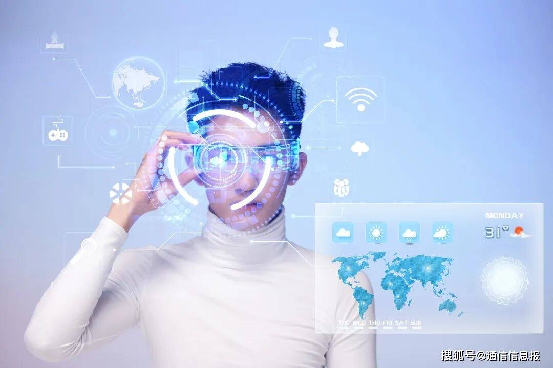 AI眼鏡入局視障場景　亟需強化演算法提升產品效能