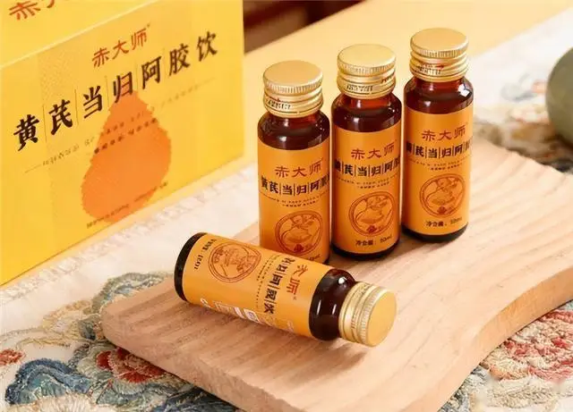 想知道黃芪當歸阿膠飲哪個牌子值得買？2026十大推薦榜單必收藏