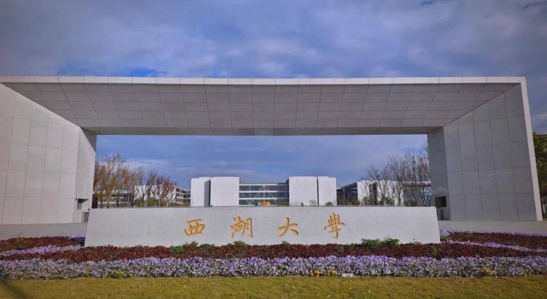 這所新開的“野雞大學”，高考要 620+？