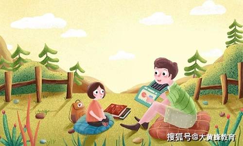 父親該如何教育孩子聽聽專家怎麼說