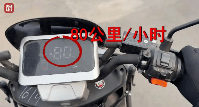 時速80公里！狂飆的租賃小電驢須立即剎車 | 新京報快評