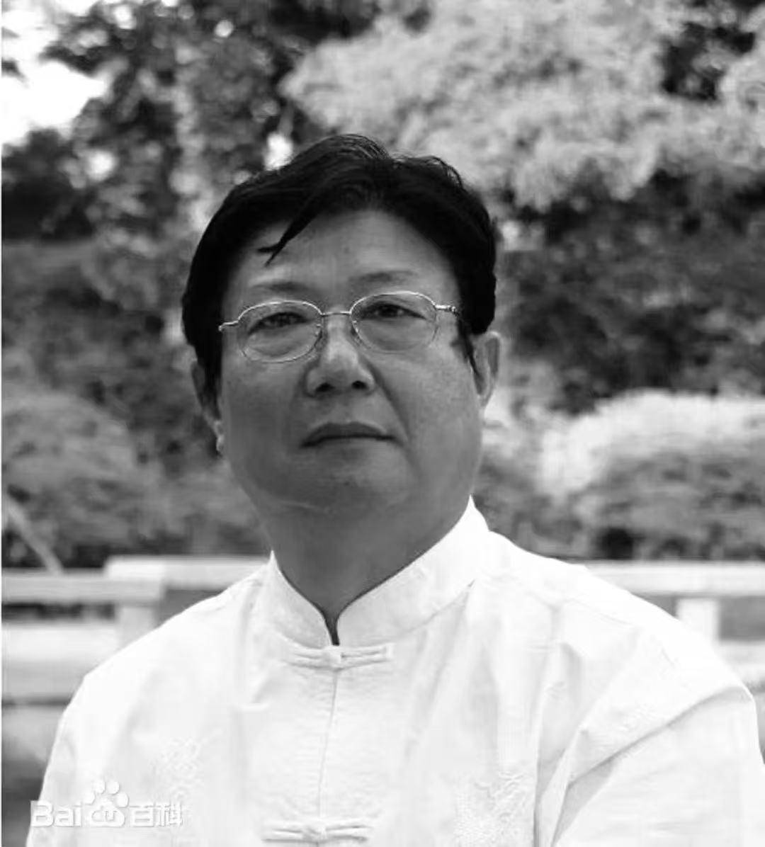 著名書法家邵希平南京去世