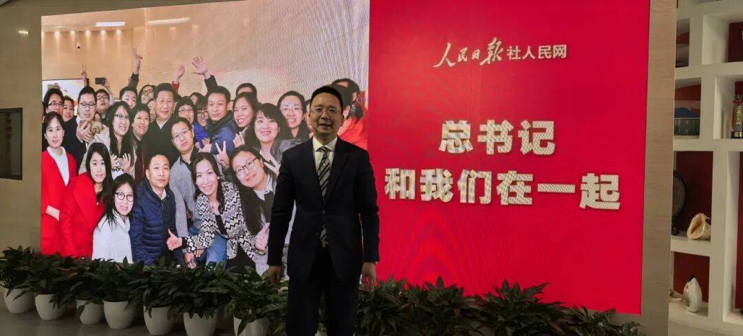 福臨門恆溫門窗創始人梁曉東受邀出席人民網·全國兩會“健康中國人”系列圓桌座談，共話發展新篇