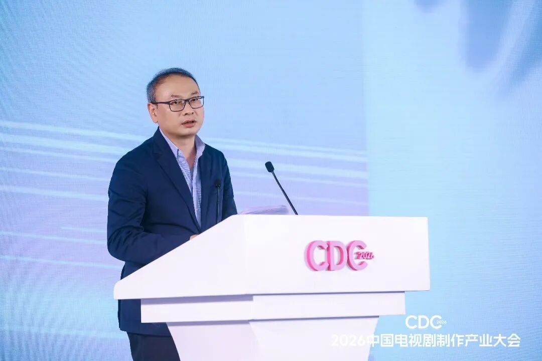 影視行業“開年第一會”上都說了什麼