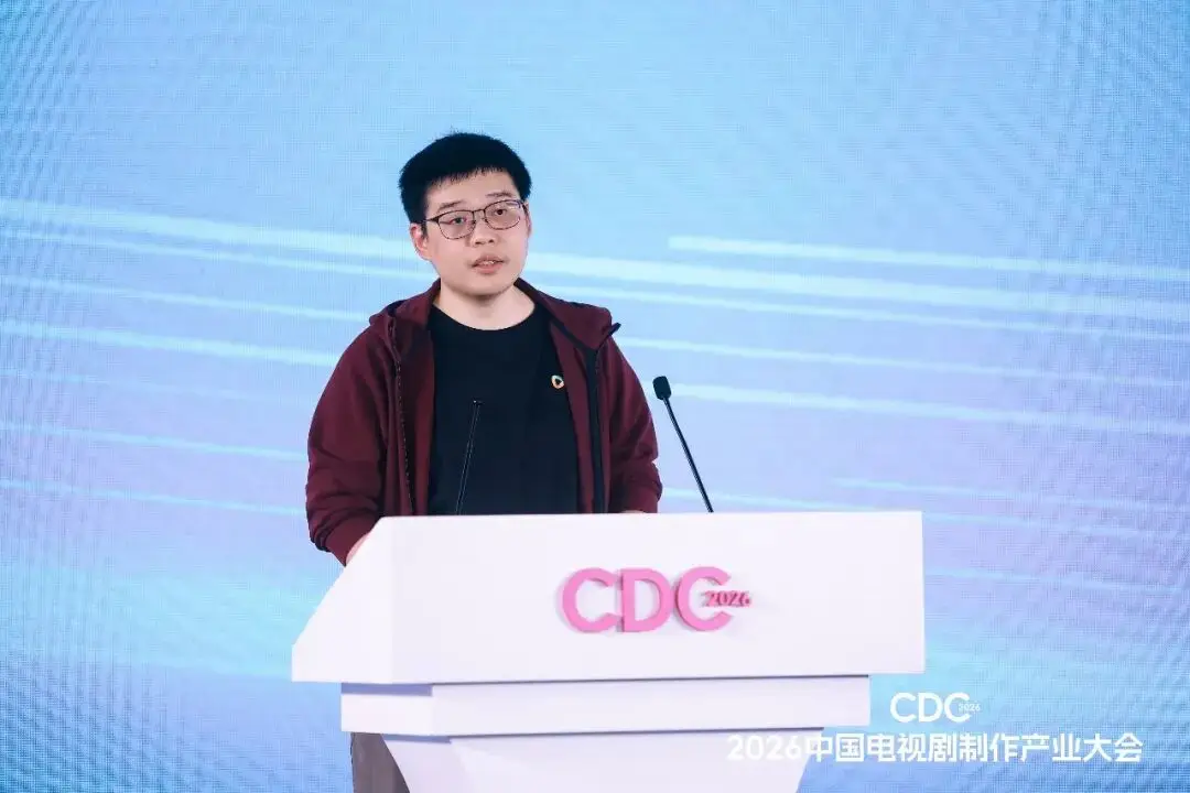 影視行業“開年第一會”上都說了什麼