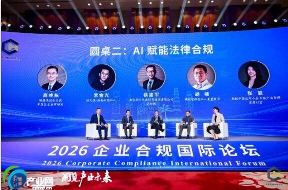 聯想張豪：打造法律人專屬“Agent Skills”，一站式解決各類法律問題