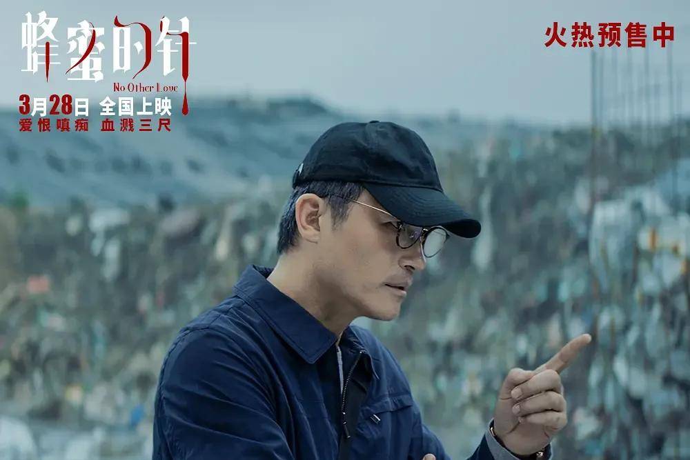 原創殺青十年終上映，袁泉毀容撕眾女…這部“有遺憾”的女性犯罪力作，仍值得被看見！
