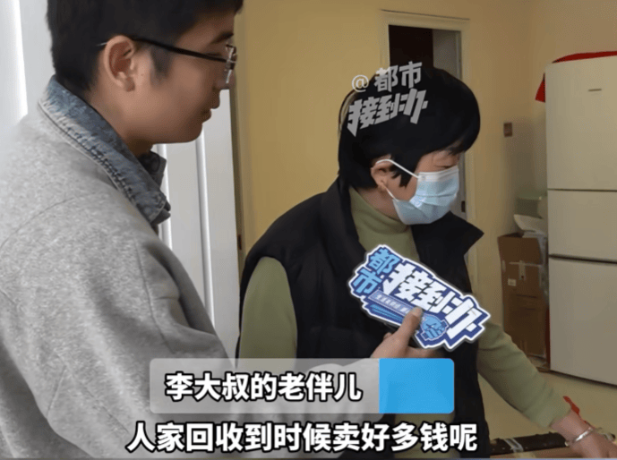 丈夫突發腦出血，妻子意外在床底發現200多枚金幣，當場急瘋：“這日子沒法過了”