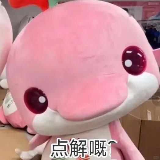 “大灣雞之父”當選廣州市動漫協副主席！