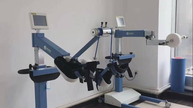 北京體育大學附屬醫院正式揭牌