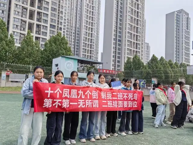 鄭州高新區蓮花街小學足球嘉年華圓滿落幕