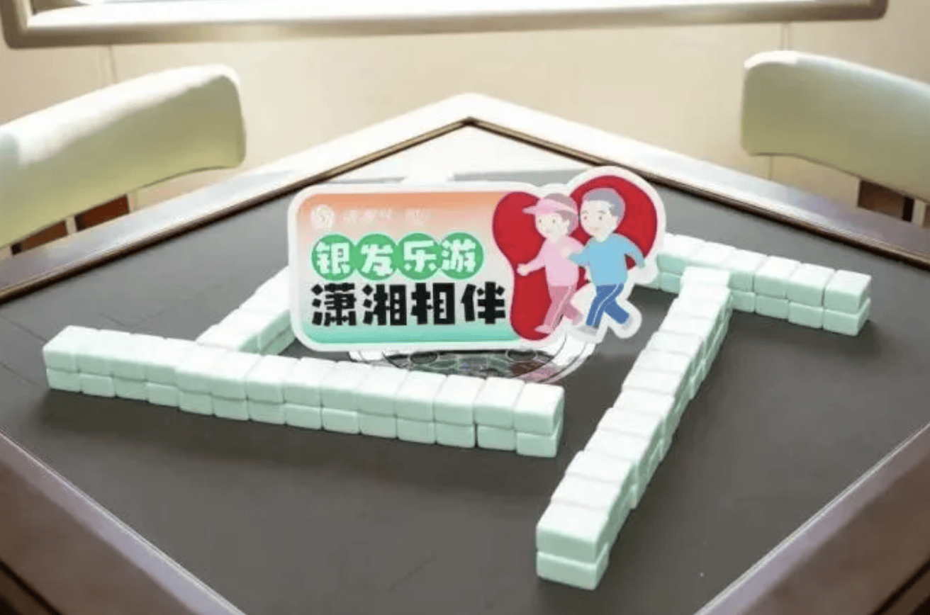 侃財邦丨萬元起步的旅遊專列，誰在買單？