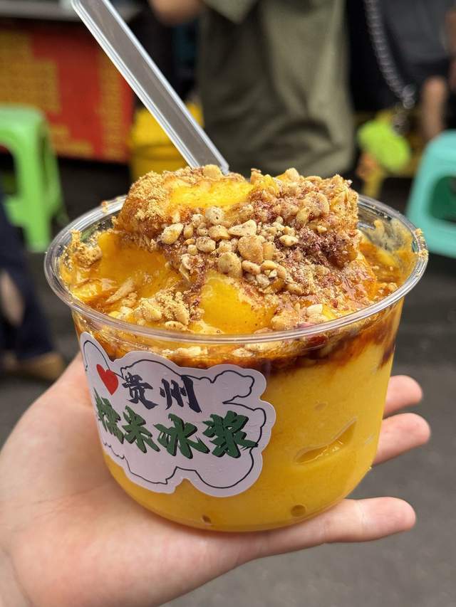 貴陽美食，特色小吃都值得吃！