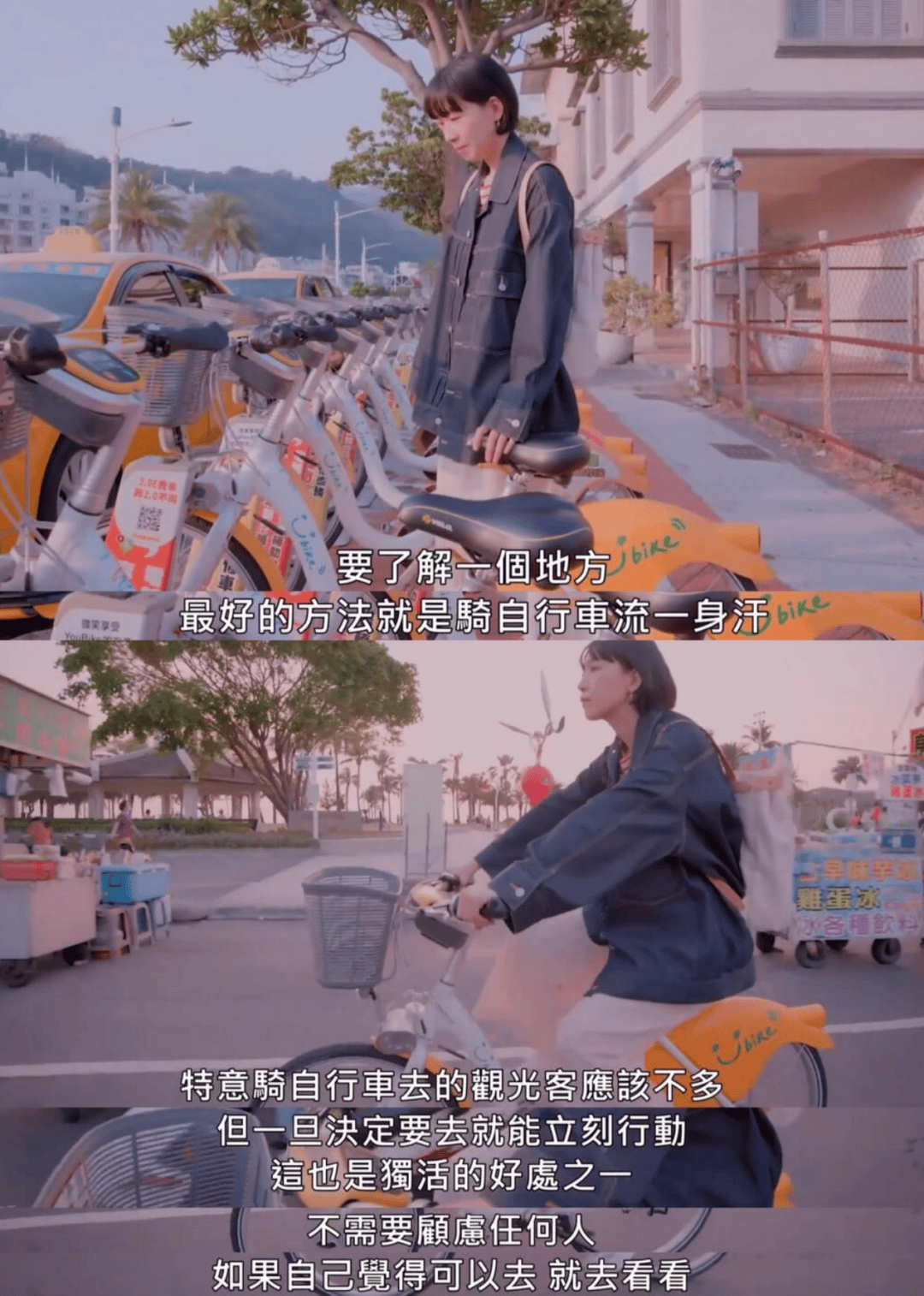 被坑慘了的年輕人，已經放棄找旅遊搭子了