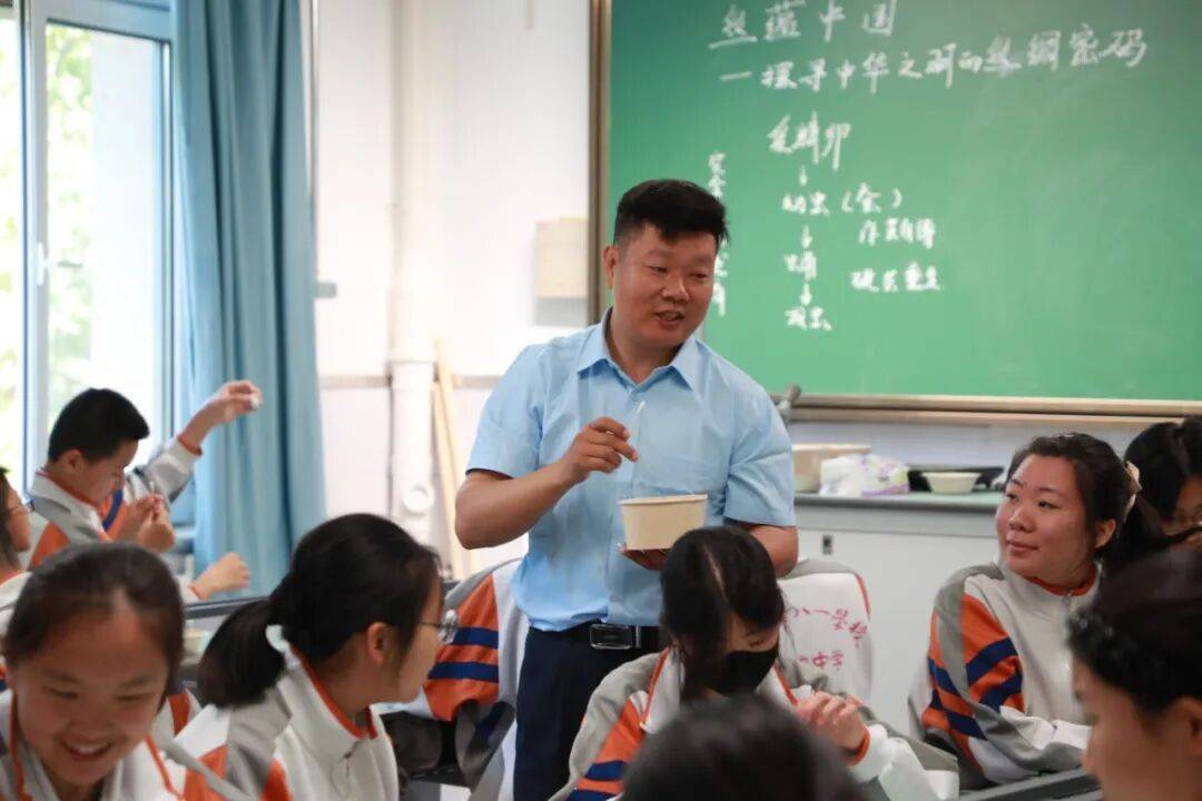 “三山五園”當教材？！海淀這所中學太會了