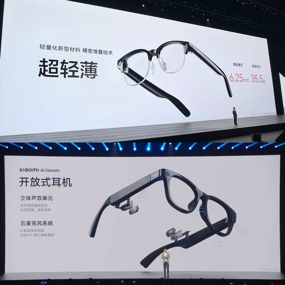 2026 AI眼鏡大戰升級！一邊等蘋果出手，一邊憋大招