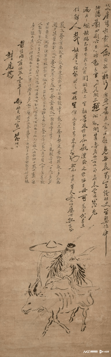 對話策展人｜打破“仕女畫”標籤，解碼千年女性生命圖景
