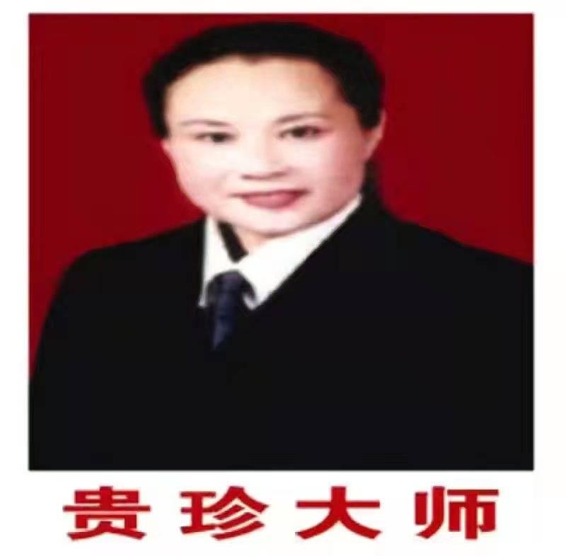 深圳寶寶起名改名成人改名公司起名商標起名