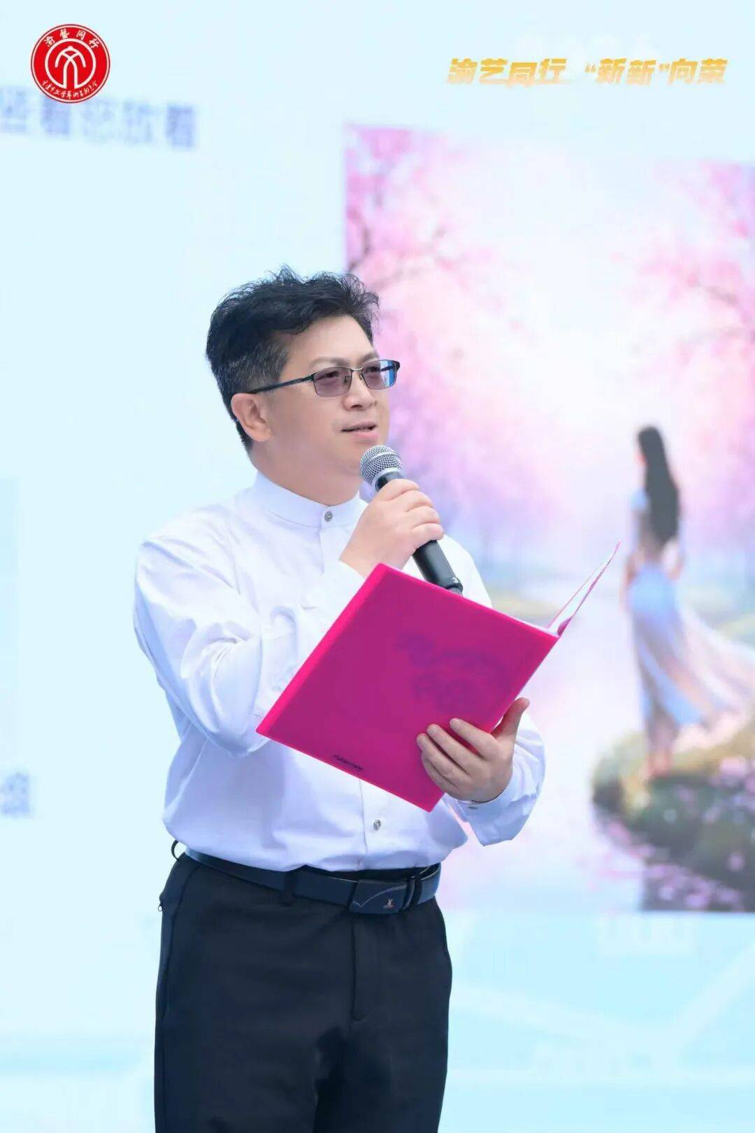 磁器口古鎮上演成渝詩人詩歌盛宴
