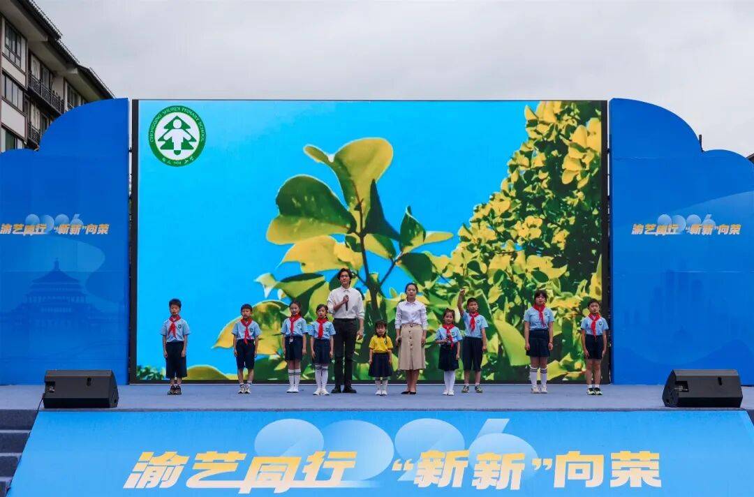 磁器口古鎮上演成渝詩人詩歌盛宴