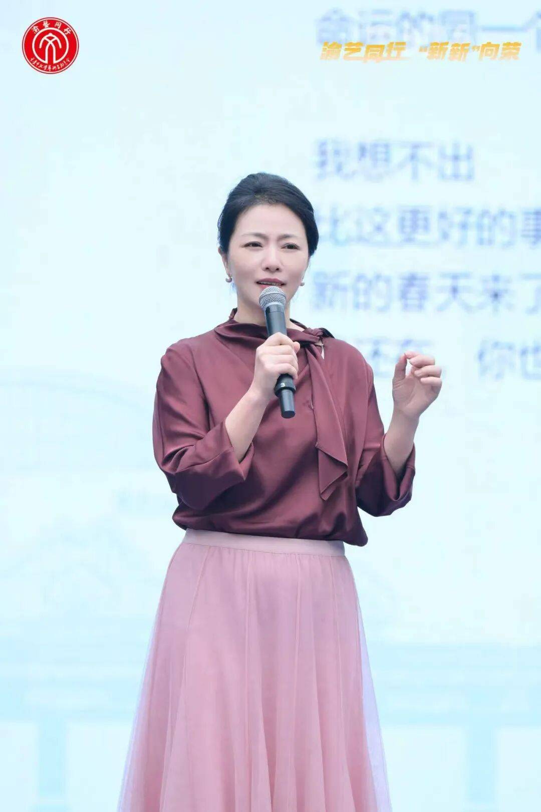 磁器口古鎮上演成渝詩人詩歌盛宴