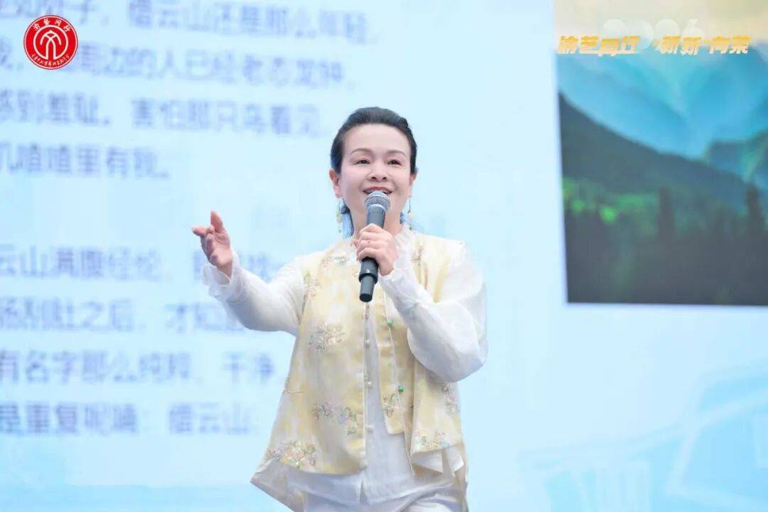 磁器口古鎮上演成渝詩人詩歌盛宴