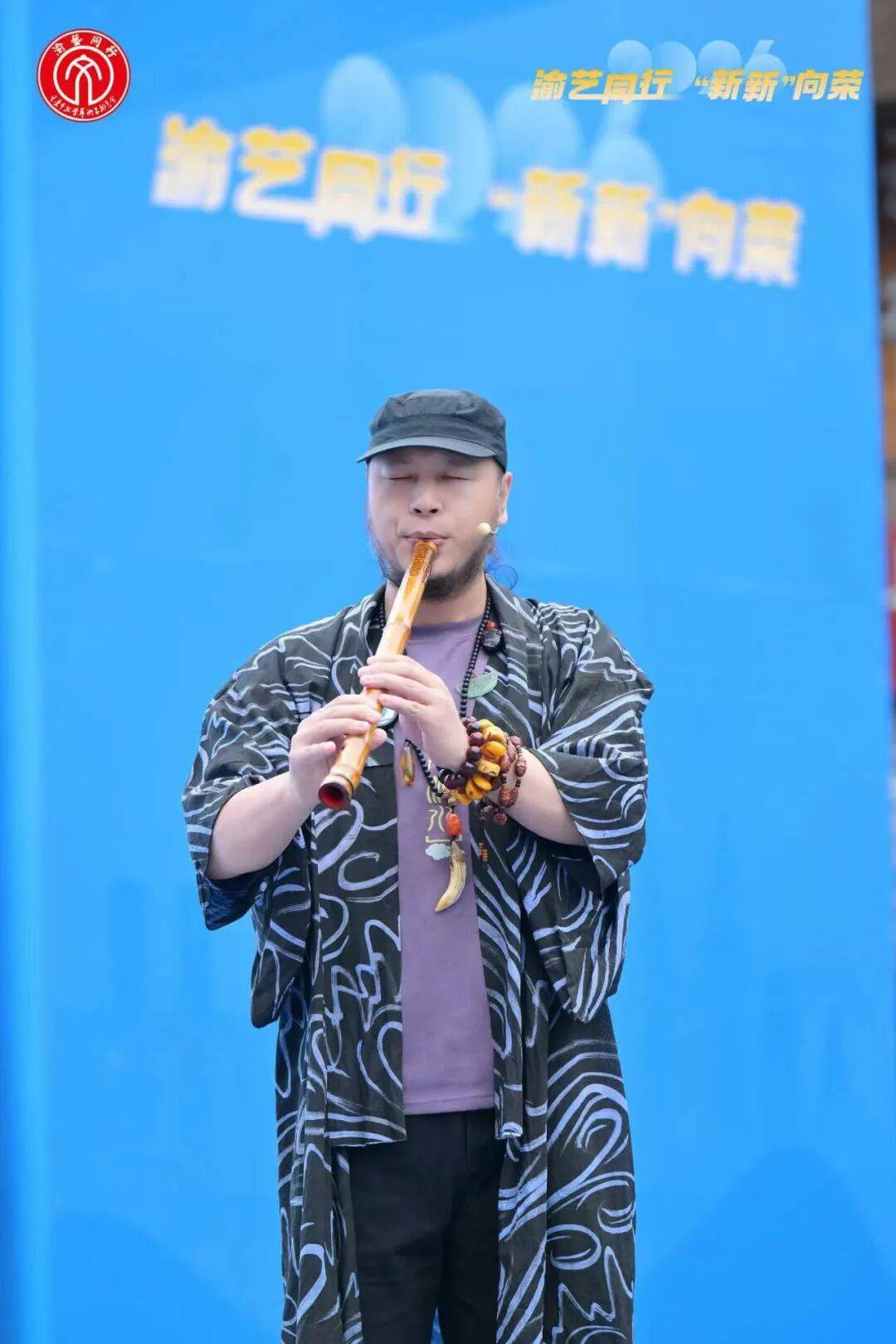 磁器口古鎮上演成渝詩人詩歌盛宴
